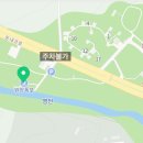 돈내코휴게소화장실 네이버블로그