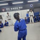 용인대영등포체육관 이미지