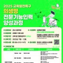 (주)메디젠 이미지