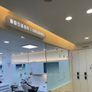 미소를만드는치과교정과치과의원 이미지