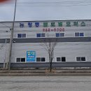 기능장모터스 이미지