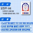 삼각산어린이도서관 네이버블로그