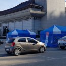 삼척시 문화예술회관 광장 서울뉴스통신