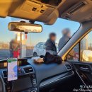 하마주유소 이미지