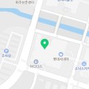 미샤파주점 이미지