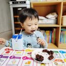 새부산어린이집 이미지