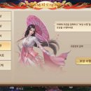 플렉스PC 이미지