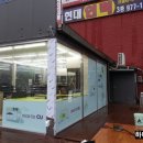 준공청소;인테리어청소;폐기물처리;전문업체;하다클린