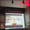 허브점핑 이미지