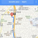 태성각 이미지
