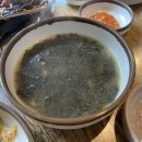 마포목장 이미지