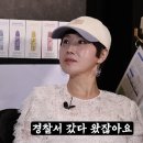 닭터