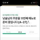 사이렌커스텀 이미지