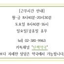 멜론약국 이미지