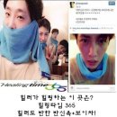 힐링타임365