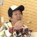 주왕족발