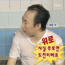 아침해유치원 | [발리 여행] 가끔은 무모한 도전이 하고싶어_03.아메드/ 스쿠버다이빙 오픈워터 자격증 취득 도전기(PADI)