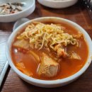 신대화 이미지