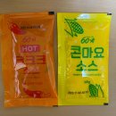 60계 서울마포역점 | [배달음식] 이영자님 ASMR에 넘어감 크크크치킨 60계치킨 서울마포역점