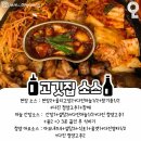 고깃집 이미지