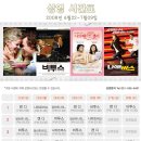 국도예술관 이미지