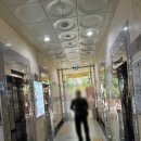 웰메디피아 이미지