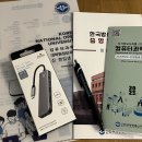 대학복사 | 방송통신대학교 컴퓨터과학과 OT 후기