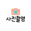 쉘위커피