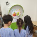 새아랑유치원 이미지