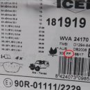 카맨자동차공업사 이미지