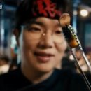 하남돼지집배곧