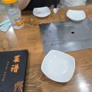 동두천 중앙시장 중식당 존맛집 영준네 내돈내산 후기