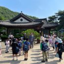 대곡초등학교(병설) 이미지