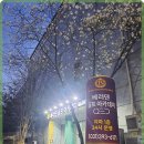 아카데미QED 이미지