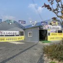 명가한우소머리곰탕