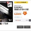 팍스옥션 이미지