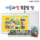 성인PC클럽 이미지