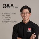 퍼펙트스포츠아카데미