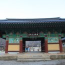 봉림여관 이미지