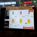 세븐일레븐 강동천호점 | 천호 2차로 좋은 미국 감성의 천호술집 @토이즈나