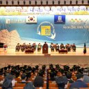 조선대학교 대학원 이미지