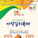 망미중앙시장 이미지