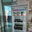 연산3동행정복지센터 이미지