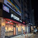 푸드카페 김밥천국 이미지