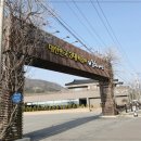 남도한우축산 이미지