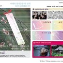 온누리민박 이미지