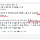 엠에스진단서비스 이미지