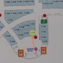 웰빙스토어 이미지