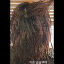미소헤어공간미용실 네이버블로그