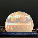 광화문연치과의원 이미지